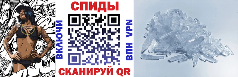 hydra онион Ноябрьск АМФ 98%