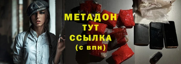 дистиллят марихуана Вязники