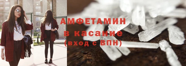 дистиллят марихуана Вязники