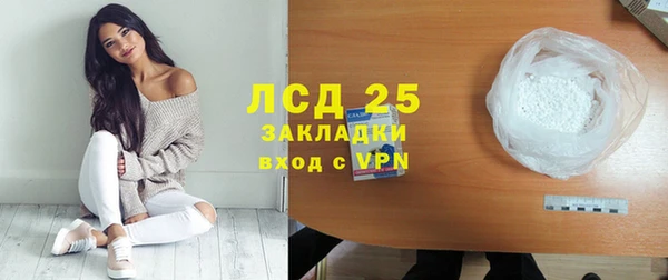 спиды Вязьма