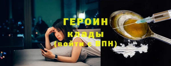 спиды Вязьма