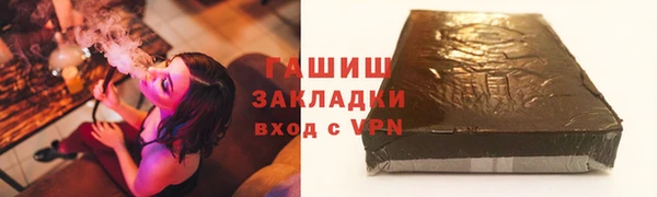 дистиллят марихуана Вязники