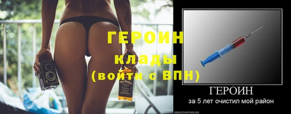 дистиллят марихуана Вязники