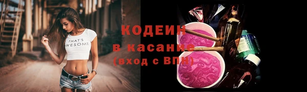 дистиллят марихуана Вязники