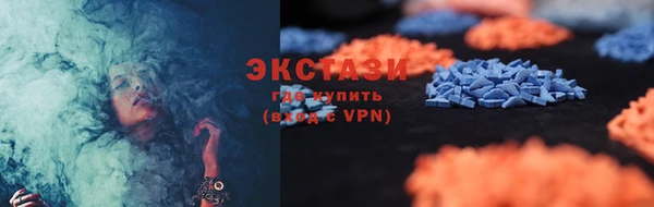кокаин премиум Володарск