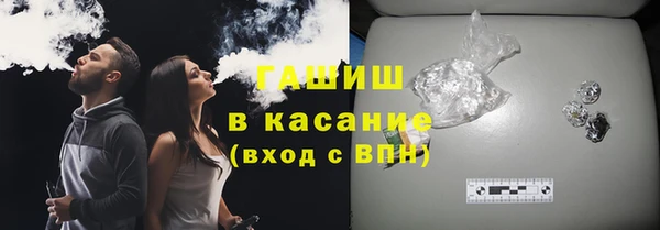 дистиллят марихуана Вязники