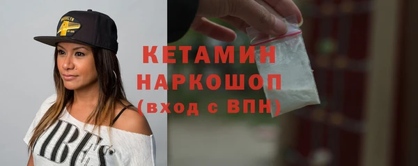 спиды Вязьма