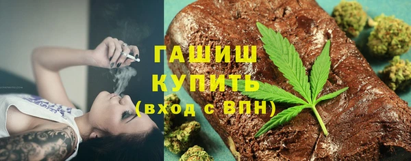 спиды Вязьма