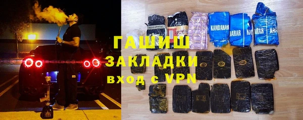 спиды Вязьма