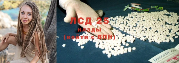 дистиллят марихуана Вязники