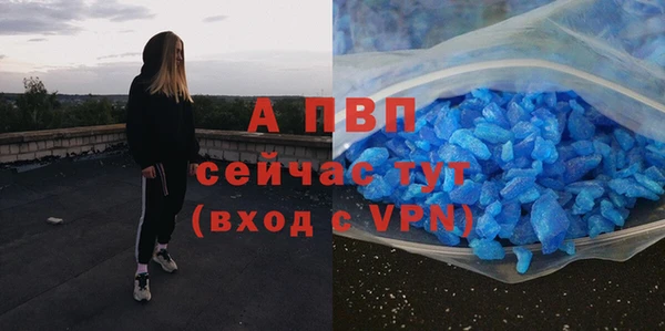 дистиллят марихуана Вязники