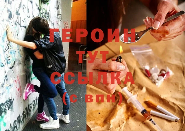 тгк Волоколамск