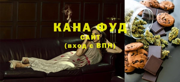 тгк Волоколамск