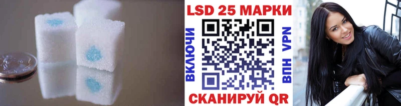 ЛСД экстази ecstasy  купить наркотики сайты  Ноябрьск 
